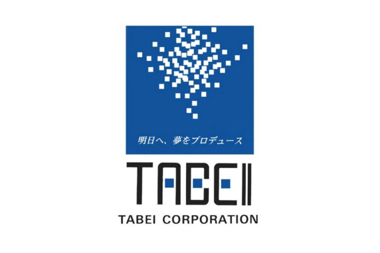埼玉県立熊谷工業高等学校 現場見学会の記事が掲載されています