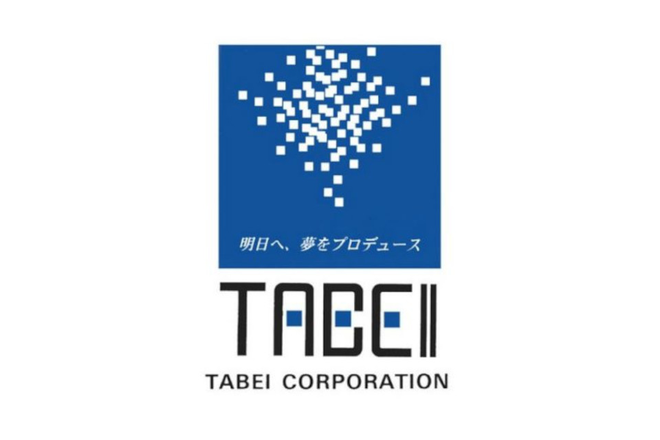 厚生労働省　職場における学び・学び直し促進ガイドライン特設サイトに掲載