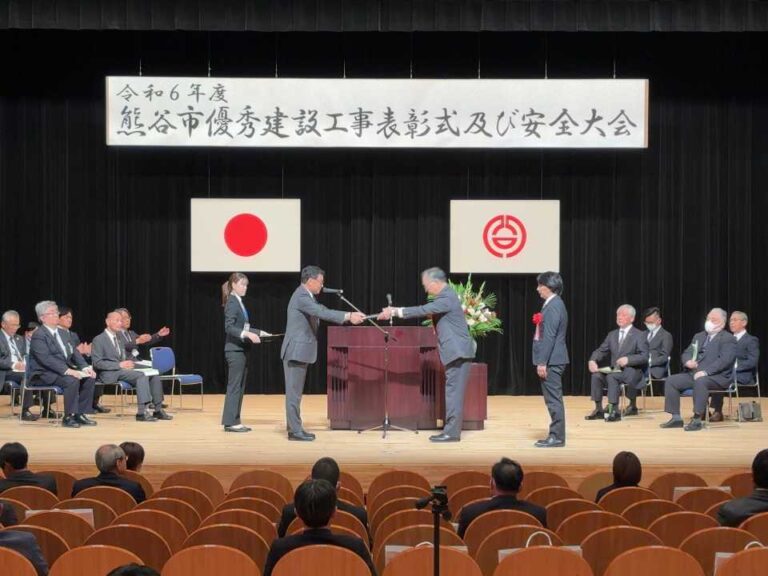 熊谷市優秀建設工事表彰を受賞しました