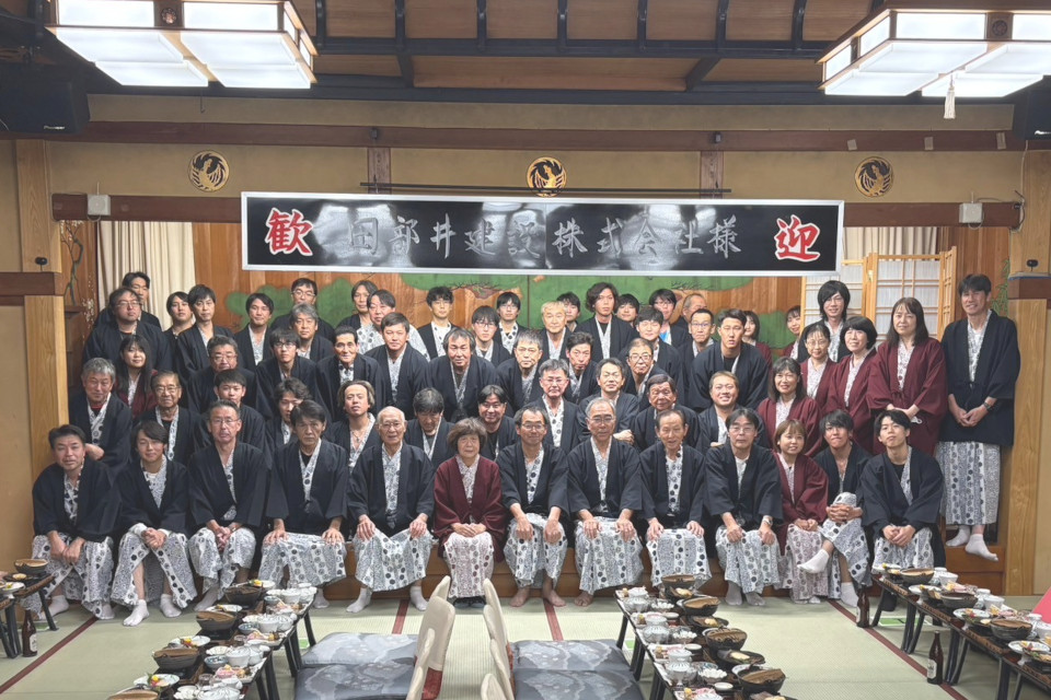 伊香保忘年会を開催しました