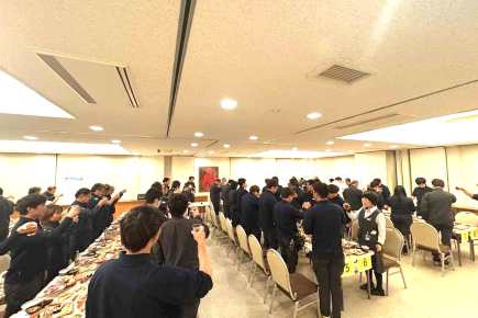第74期 キックオフ大会を開催しました