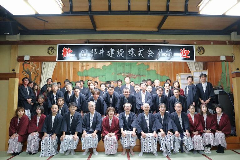 伊香保忘年会を開催しました