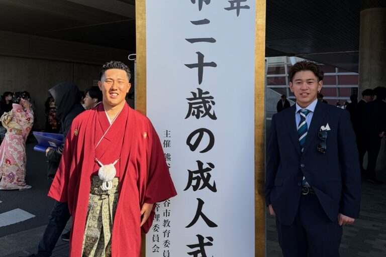 祝20歳！